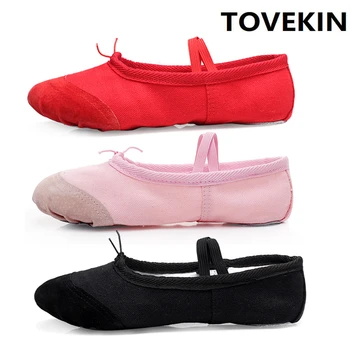 Детски pointe обувки за момичета, танцови пантофи, висококачествени балерина, детски обувки за занимания с балет за момчета
