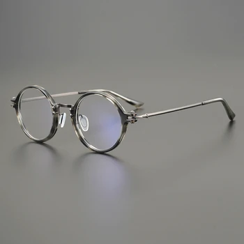 Свръхлеки кръгли рамки за очила ръчно изработени от чист титан 12 г за мъже и жени, Изискани оптични очила за четене, слънчеви Очила за късогледство