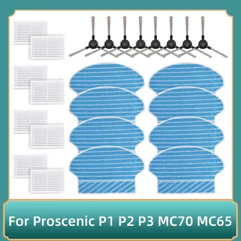 За Proscenic P1 P2 P3 MC70 MC65 Прахосмукачка Странична Четка Hepa Филтър Въже Плат, Парцал Аксесоари и Резервни Части за Закрепване