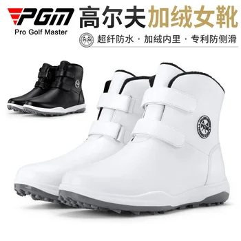 Обувки за голф PGM, жените имат противоплъзгаща обувки, есенни и зимни обувки за голф, непромокаеми обувки
