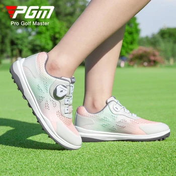 Дамски обувки за голф PGM, ултра-леки маратонки за голф, дишащи дамски маратонки, устойчива на плъзгане обувки с катарама и бутони, новост