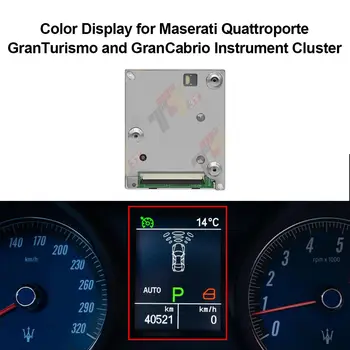 Цветен LCD дисплей на арматурното табло Maserati Grantismo и GranCabrio 2008-2014
