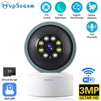 YIIOT Безжична Камера за видео наблюдение с Автоматично проследяване 3MP Wifi PTZ IP Камера Цветно Нощно Виждане Интелигентен Дом Сигурност Бебефони и Радионяни Cam