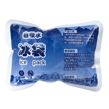 Абсорбиращи Пакети С Лед, за Многократна употреба Самовсасывающие Пакети С Лед е За Глазура Студено Пресовани Напитки Охладен Гел За консервиране на Хранителни продукти Пакети Със Сух Лед