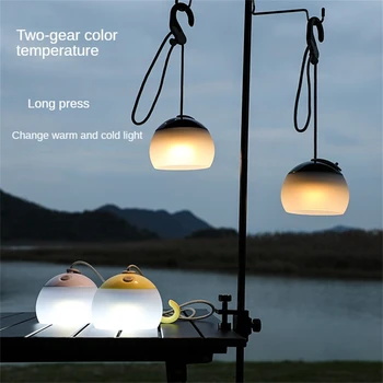 Нова лампа за къмпинг, силиконова акумулаторна лампа за палатка с мека светлина, зареждане чрез USB, лампа за осветление на къмпинг, атмосферни лампа