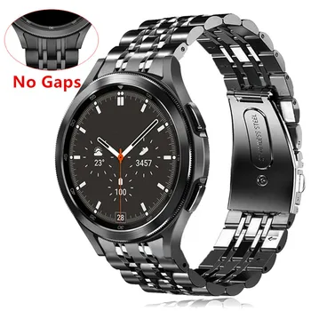 Подходящ за Samsung Galaxy watch 5 от неръждаема стомана, седем ленти от неръждаема стомана с универсални семейство мъниста, нова каишка за часовник