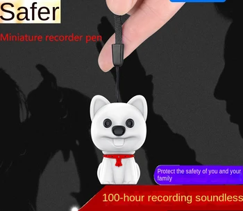 Гласов рекордер, мини преносим цифров MP3-плейър за малки кучета, умен микрофон за запис с гласов контрол, трайни Caneta Espiar