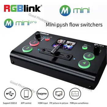 RGBlink Mini Pro Video Switcher поддържа T-Образна Панел OBS Studio Mini Switcher APP Control USB 3.0 За Директно Излъчване на Концерта