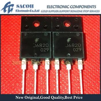 Нов оригинален 10 бр./лот J6820 FJAF6820 ИЛИ J6820L FJAF6820L 6820 TO-3PF 20A 750 В един силициев NPN транзистор