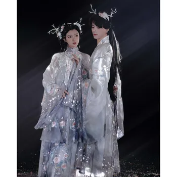 Оригинална рокля YiZhiGe за двойки Hanfu, елегантен халат с шал яка подпора, пола с бродерия на цветя във формата на конски лице, перлена ресни, облак на раменете