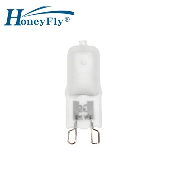 HoneyFly 20pcs Халогенна крушка G9, капсульная лампа с матирано хрусталем, 220 v, 25 W, 40 W, 100 W, топло бяла за реклама на закрито