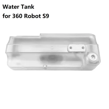 Нов Резервоар за вода за 360 Робот-Прахосмукачка S9 Аксесоари Резервни Части робот-прахосмукачка 360 s9 X90 x95 Кутия за Вода
