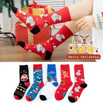 Ежедневните Коледни памучни дамски чорапи Harajuku, цветни, забавни, дълги чорапи с шарките на Дядо Коледа, топли чорапи в стил Харадзюку