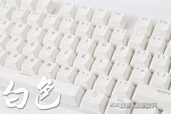 Бял PBT с подсветка, прозрачен набор от клавиатури кепета, 104 клавиша, OEM профил за клавиатура mx switch