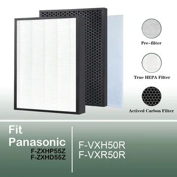 HEPA филтър F-ZXHP55Z/F-ZXMP55Z Въглероден филтър F-ZXHD55Z за Panasonic за Пречистване на въздуха F-VXH50R F-VXR50R