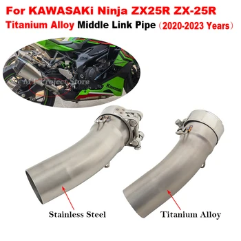 Слипоны За Kawasaki Ninja ZX25R ZX-25R 2022-2023 Година Мотоциклетни Система за изпускане на Изгорелите газове Модифицируют Средното Звено Тръби 51 мм Ауспуси