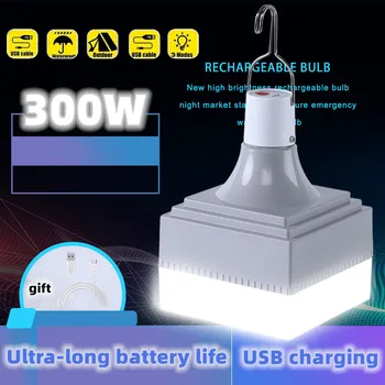 Крушка за зареждане чрез USB, квадратна крушка, лампа за нощния пазар, мобилно домашното осветление, паник крушка при прекъсване на електрозахранването