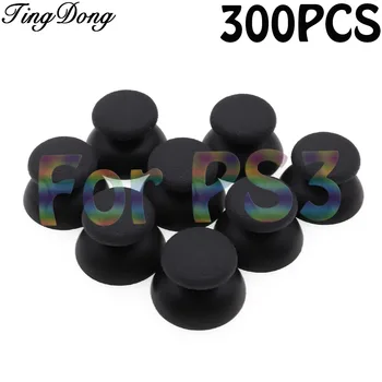 TingDong 300 бр., аналогов стик, гумена капачка за джойстик за Sony PS3 контролер PlayStation 3