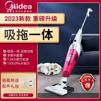 прахосмукачка за домашна употреба, малка и мощна ръчна смукателна въже за отстраняване на кърлежи, вградена малка машина за измиване на пода