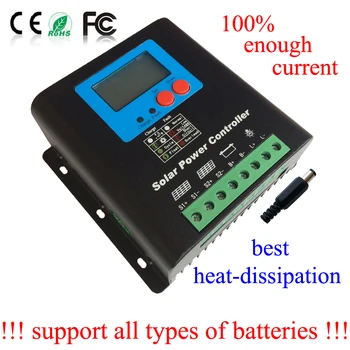 120 110 96 В MPPT Слънчев контролер UPS LiFePO4, Литиево-железния Регулатор на батерията на 100% е достатъчно 30A слънчев контролер на заряд на 120 96