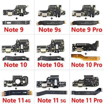 Новост За Xiaomi Redmi Note 7 8 8T 9 9s 10 10s 11 Pro 5G и 4G USB Зарядно Устройство, Зарядно устройство За зареждане Конектор Порт на дънната платка Гъвкав кабел