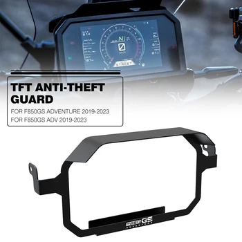 Moto Meter Рамка на Кутията TFT Защита От Кражба на Протектор на Екрана на Защита на Уреда За BMW F850GS Adventure F 850 GS ADV 2019-2023
