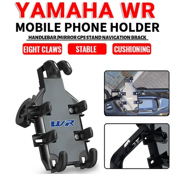 За YAMAHA WR 250F 250R 250X 450F 250 450 Аксесоари за Мотоциклети волана притежател на мобилен телефон, GPS поставка скоба