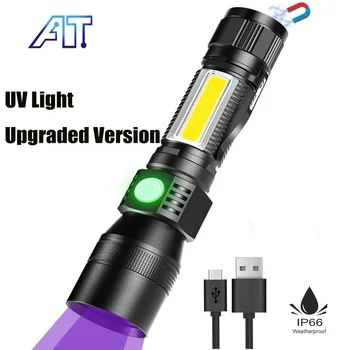 Ултравиолетово фенерче с хвостовым магнит USB Акумулаторна фенерче с увеличение T6 COB Факел Light 7 режима на кемпинговый ултравиолетова малко фенерче