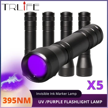5ШТ 395нм UV фенерче Мини-виолетова светлина ултра мощен лилаво led мащабируем лампа, факла невидимо мастило маркер Използването на батерии 18650