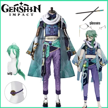 Игри костюм за cosplay Genshin Impact Baizhu, висококачествен перука, мъжки униформи, Хелоуин, карнавал, парти, пълен комплект, ролеви игри