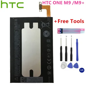 2840 ма BOPGE100 Батерия за HTC ONE M9 M9 + M9W One M9 Plus M9pt Hima Ultra 0PJA10 0PJA13 Батерия + Подарък Инструменти + Стикери