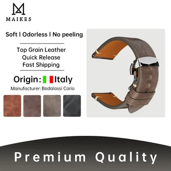 Быстросъемный каишка за часовник от волска кожа, произведено в Тоскана, Италия, гривна за аксесоари Omega МИДО Longines, каишка за часовник