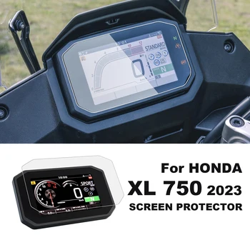 За Honda XL 750 Аксесоари протектор на екрана на арматурното табло мотоциклет защитна мембрана от TPU XL750 Transalp 2023