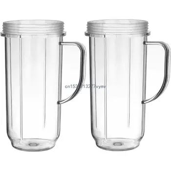 Здрава пластмасова чаша за смесител, небьющаяся чаша за сок, за смесител с дръжка MB1001