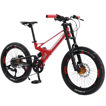 20-инчов детски велосипед с регулируема рамка от магнезиева сплав Softail с удобна възглавница, тежкотоварни гуми унисекс