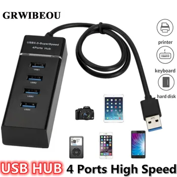 Grwibeou 4 port Хъб USB Адаптер Сплитер USB 3.0 Високоскоростен Мулти USB 2.0 Кабел за Разширяване на Лампа За Преносим КОМПЮТЪР Адаптер За Лаптоп