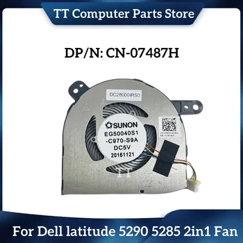 TT Нов Оригинален Вентилатор за Охлаждане За Лаптоп Dell latitude 5290 5285 2в1 Фен 0HFV18 HFV18 07487H 7487H Безплатна Доставка