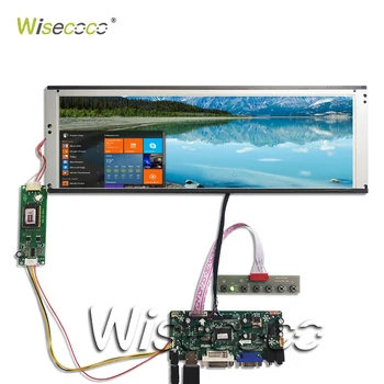Wisecoco 14,9-инчов сверхшироко отпусната LCD монитор с участък от ребро, рекламен дисплей, търговски екран