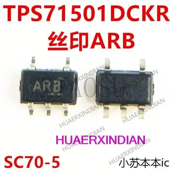 Нов оригинален TPS71501DCKR SC70-5 с принтом ARB IC