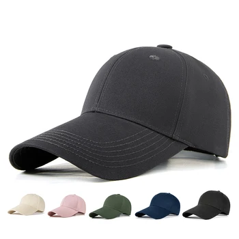 Модни висококачествена бейзболна шапка от памук с дълги полета, мъжки и дамски тенденция проста бейзболна шапка за шофьор на камион, F1, туризъм спортна шапка за риболов