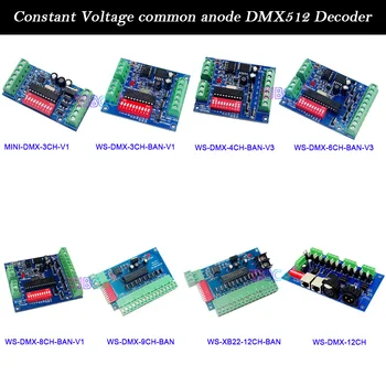 5V 12V 24V Led DMX512 Декодер 3CH 4CH 6CH 8CH 9CH 12CH Channel DMX512 Такса Контролер RGB RGBW DMX Декодер За led крушки лампа