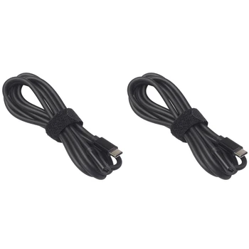 2X1, 5 М удължителен кабел USB Type C-C за мъже и жени, интерфейс Type-C за да се свържете към конектора USB C, кабел-удължител за зареждане