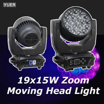 YUER нов led 19x15 W RGBW лъч + промывочный мащабиране на движещи Се глава, лампа, DJ и Дискотека, парти, бар, дансинг, панорамен ефект, осветително оборудване