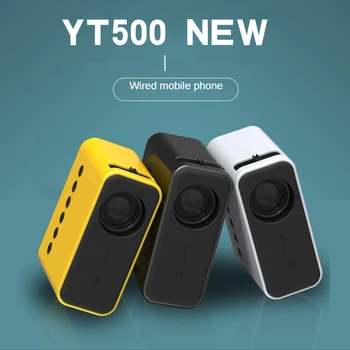 2022 Нов домакински мини проектор YT500, мини детски семеен преносими led мобилен проектор