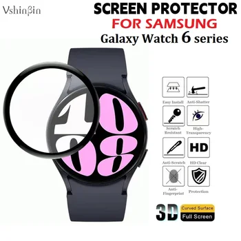 100ШТ 3D Мека Защитно фолио за Samsung Galaxy Watch 6 40 мм 44 мм Класически 43 mm 47 mm Смарт часовници С Пълно Покритие Защитно Фолио