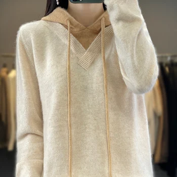 Есента и зимата са 2023, нов дамски пуловер с качулка от мериносова вълна, монофонични вязаный пуловер с дълъг ръкав, дамски пуловер от 100% вълна