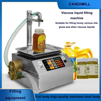 Автоматична машина за претегляне и дозиране на вискозни течности Мед на прах за пране, шампоан Пълнител от Неръждаема стомана