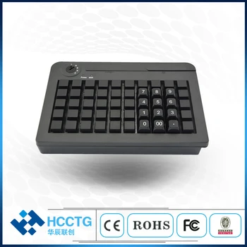 Програмируема клавиатура на 50 на ключове за устройство на четец на карти с магнитна лента KB50M