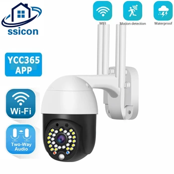 Камери за сигурност YCC365 Plus Безжична градинска водоустойчива куполна камера с резолюция 1080P, Wi-Fi, двупосочна аудио