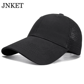JNKET Модерна бейзболна шапка, мъжки и женски на окото бейзболни шапки, регулируеми шапки, бейзболна шапка лятна Gorras, бейзболна шапка